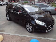 Black Devil