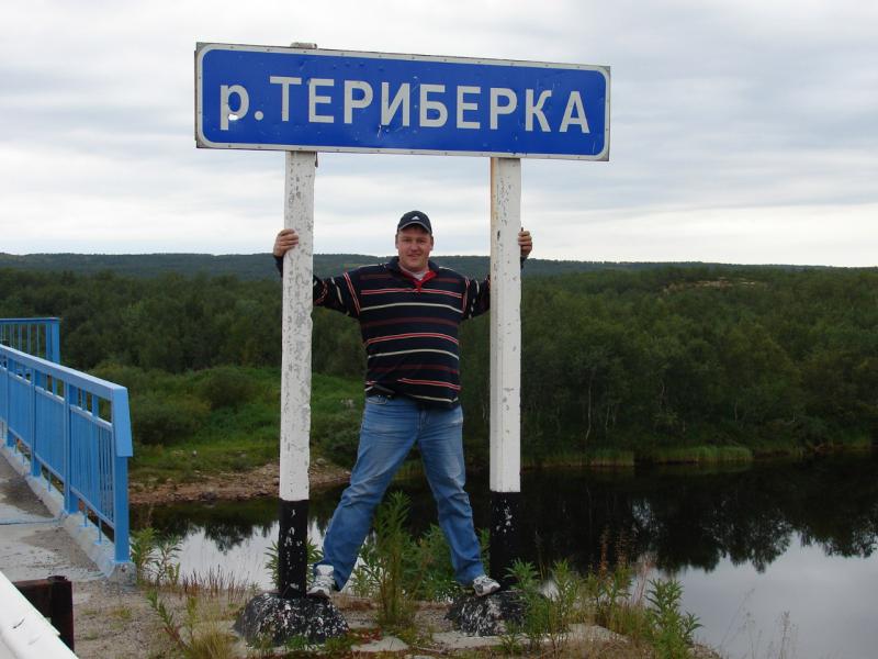 post-17046-0-39076600-1485109813.jpg