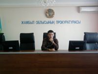 Фотография Rusa